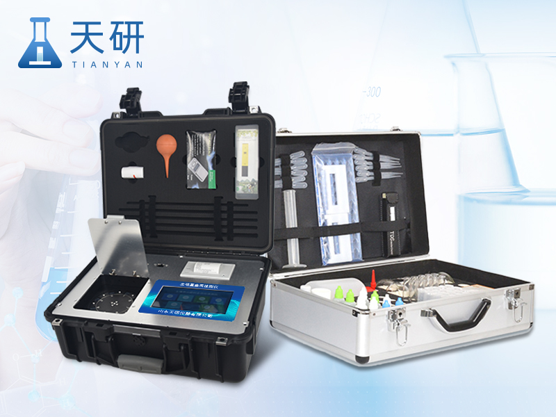 旋轉式土壤養(yǎng)分檢測儀（TY-TRX05）