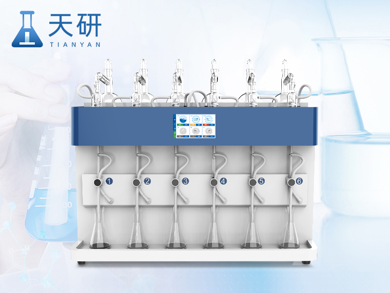 全自動(dòng)蒸餾儀 TY-ZLB