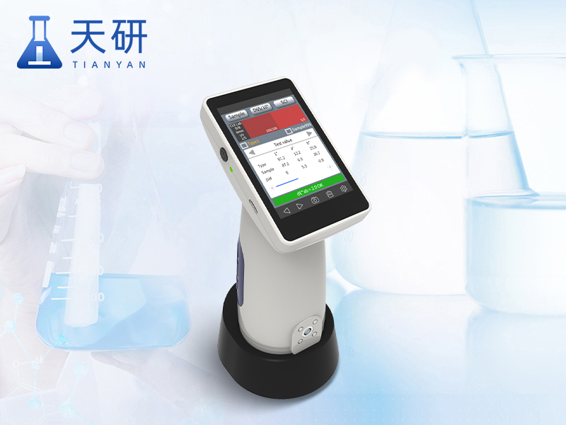便攜式分光測(cè)色儀(TY-SCA01)