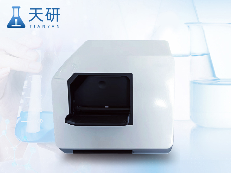 程控定量封口機(jī)(TY-FKJ)