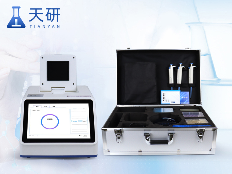 熒光定量pcr檢測儀